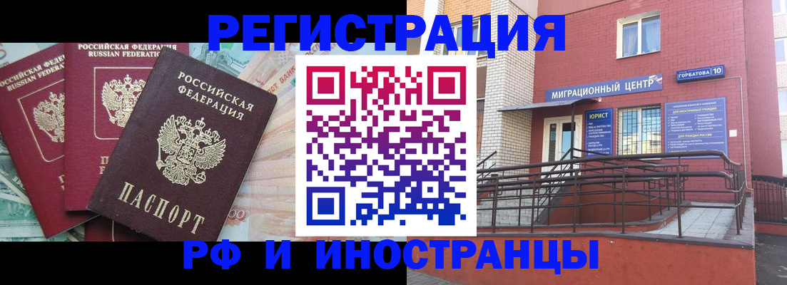 форма 3 в Дятьково